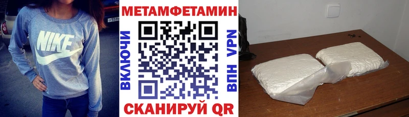 KRAKEN ссылка  Певек  АМФ 97% 