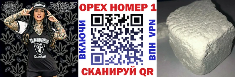 Кокаин Боливия  мориарти наркотические препараты  Певек 