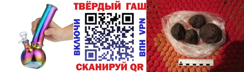 даркнет сайт  Певек  ГАШИШ VHQ 