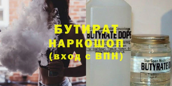 дживик Аркадак