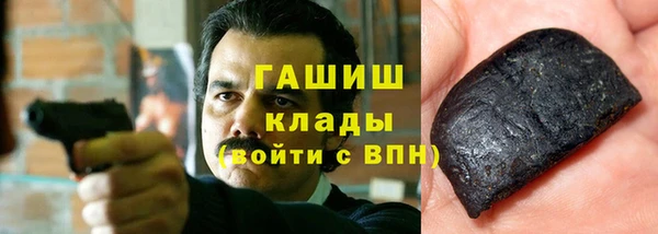 mix Балабаново