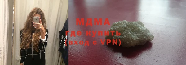 дживик Аркадак