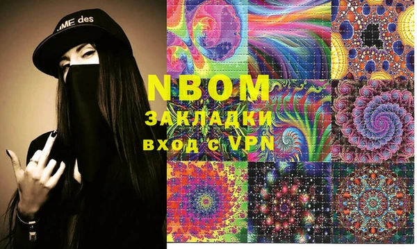 дживик Аркадак