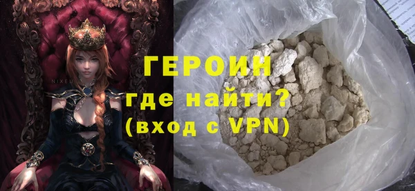 крисы Балахна
