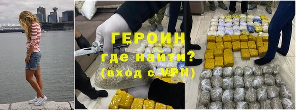 mix Балабаново
