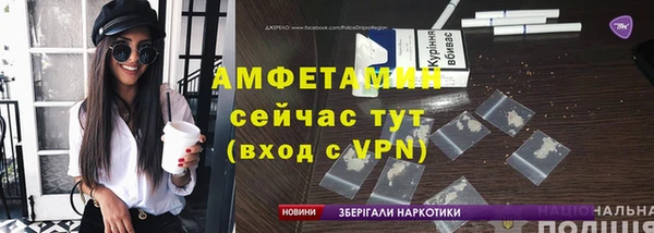 крисы Балахна