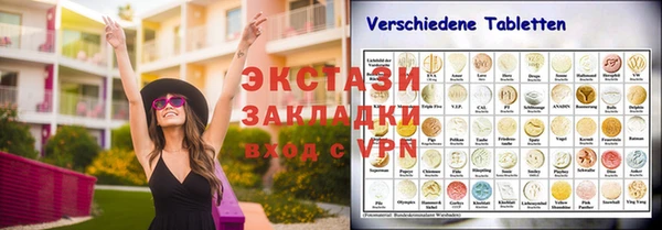дживик Аркадак