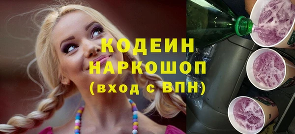 mix Балабаново