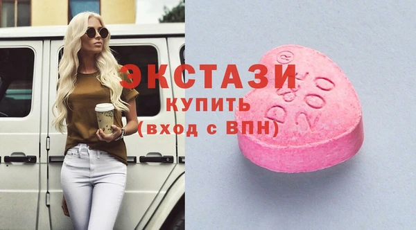 крисы Балахна