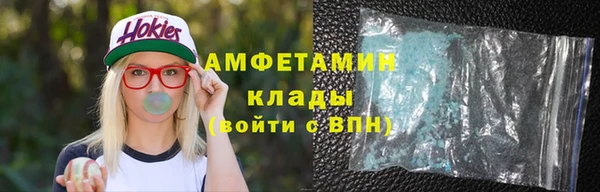 дживик Аркадак